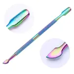 Ensemble de 4 Repoussoirs et Coupe-Cuticules Professionnels Effet Arc-en-Ciel pour Manucure Parfaite