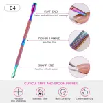 Ensemble de 4 Repoussoirs et Coupe-Cuticules Professionnels Effet Arc-en-Ciel pour Manucure Parfaite